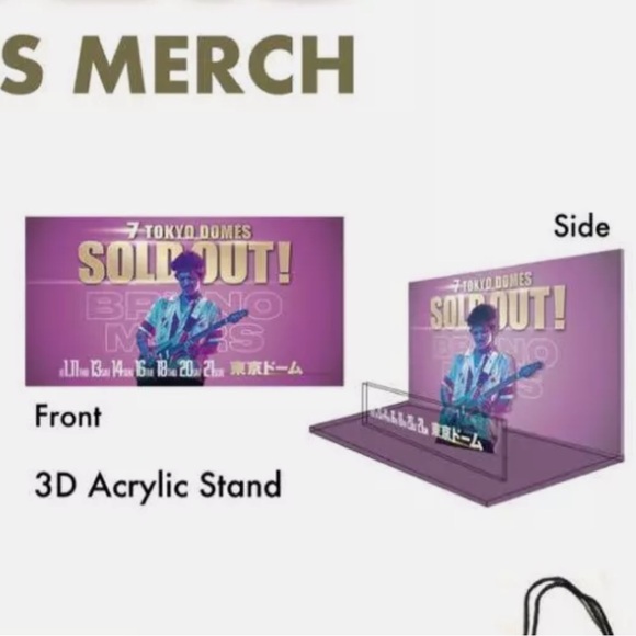 Bruno Mars 2024 Tokyo Tour Special VIP Collectible Set - Picture 12 of 12